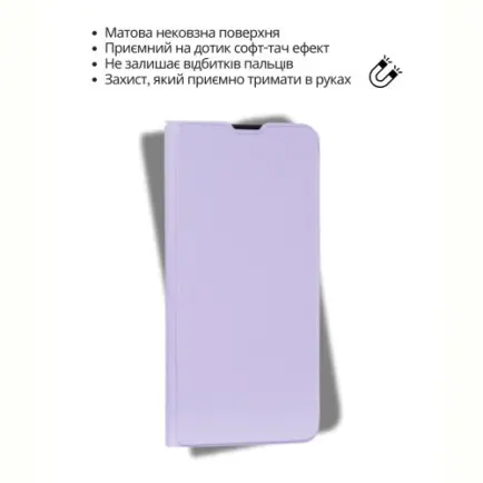 Чохол-книжка BeCover Exclusive New Style для Samsung Galaxy А37 SM-A376 Purple (714926)