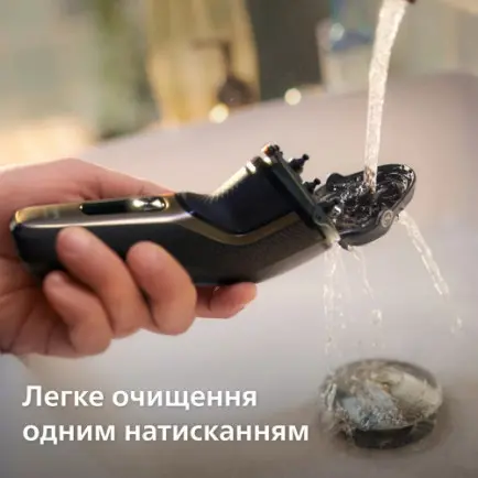 Електробритва Philips Series 3000 S3242/12