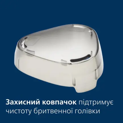 Електробритва Philips Series 3000 S3242/12