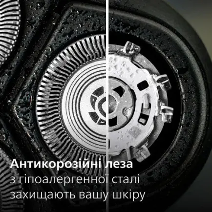 Електробритва Philips Series 3000 S3242/12