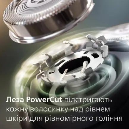 Електробритва Philips Series 3000 S3242/12