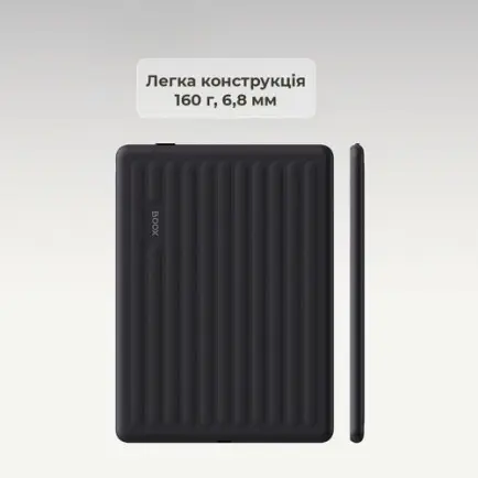 Электронная книга BOOX Go 6 (Gen II)