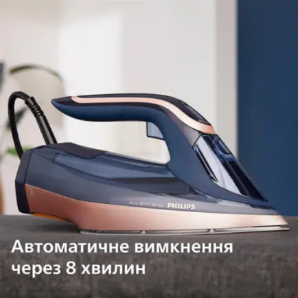 Праска Philips DST8050/20