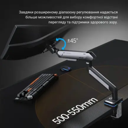 Кронштейн Anda Seat Stealth Pro II RGB 17"-42" Titanium (AD-W-A9X-1S-BT)