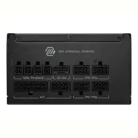 Блок живлення MSI MAG A1000GLS PCIE5 PCIE5 1000W