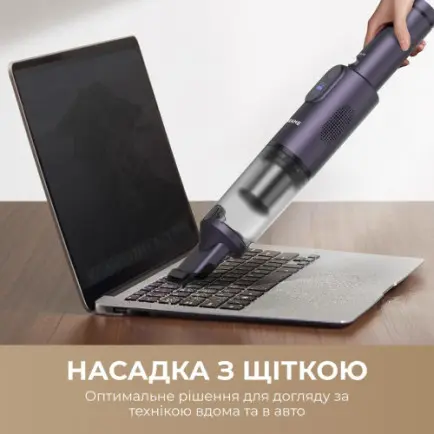 Аккумуляторный пылесос Dreame E10 (DE10)