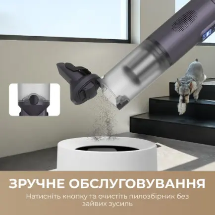 Аккумуляторный пылесос Dreame E10 (DE10)