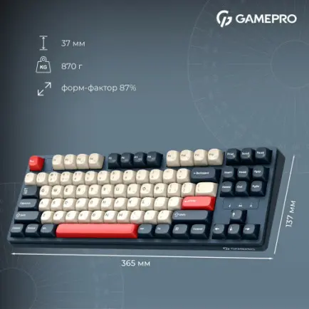 Клавіатура бездротова GamePro Asgard Ragnar Keychron Super Red Switch Blue (MK285BL)
