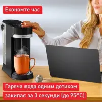 Электрочайник Tefal Instant Hot Water BR3508E0