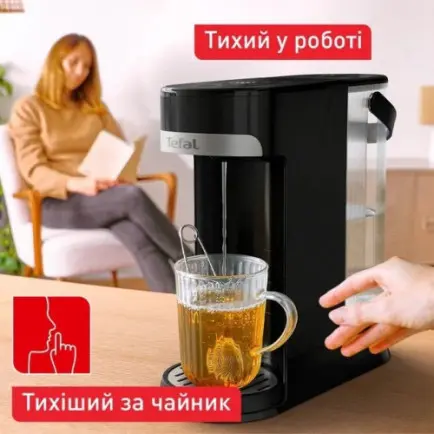 Электрочайник Tefal Instant Hot Water BR3508E0