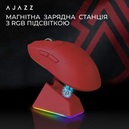 Миша бездротова Ajazz AJ139 V2 Red (AJ139-V2-MC-R)