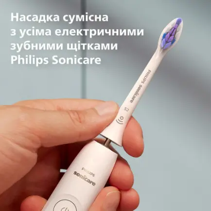 Насадка для зубной щетки Philips HX6054/87