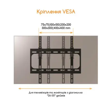 Кронштейн ACCLAB AL-FR40/T (1283126485794)
