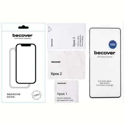Защитное стекло BeCover для Motorola Moto G04 / E14 10D Black (711895)