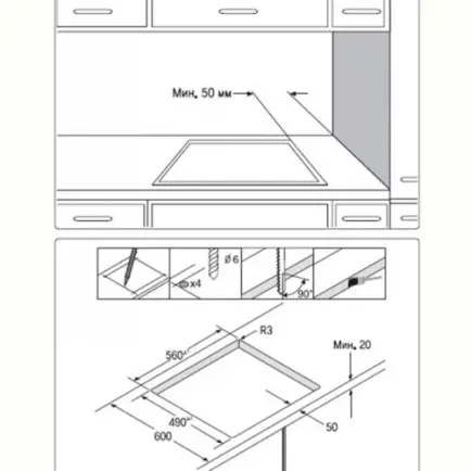 Варильна поверхня Samsung NZ64T3516QK/WT