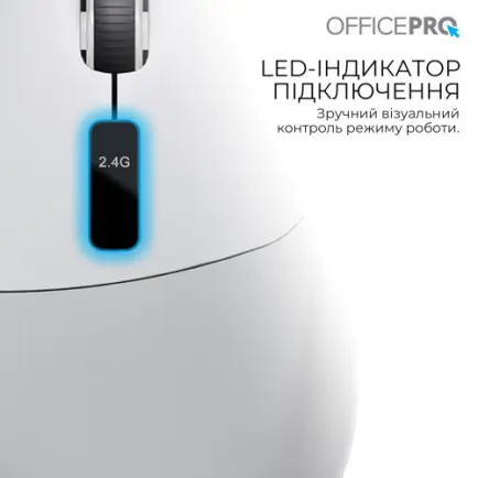 Миша бездротова OfficePro M398G Gray