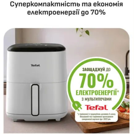 Мультипіч Tefal Easy Fry Pop EY245GE0