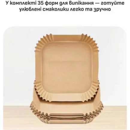 Мультипіч Tefal Easy Fry Pop EY245GE0