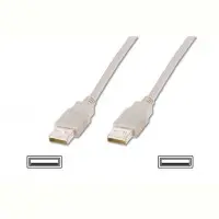 Кабель Atcom USB - USB V 2.0 (M/M)