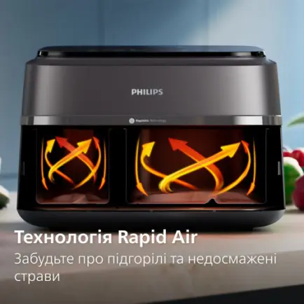 Мультипечь Philips NA350/03