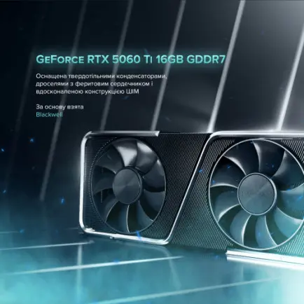 Персональный компьютер ASGARD Muninn (A96X.32.S10.56T16.10132)