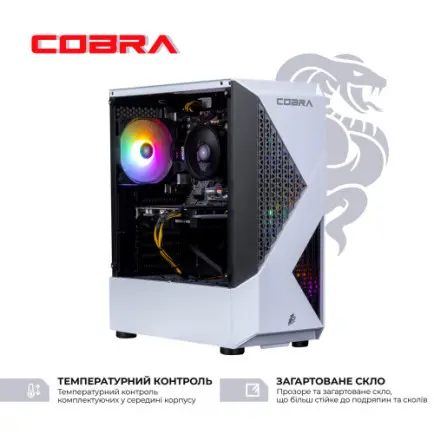 Персональный компьютер COBRA Advanced (A45.16.S5.35.18368)