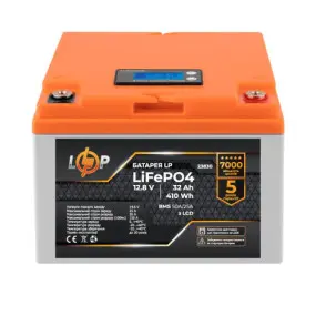 Аккумуляторная батарея LogicPower 12V 32 AH (410Wh)