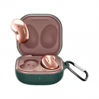 Чехол BeCover Silicon для Samsung Galaxy Buds 2/Buds 2 Pro/Buds Live/Buds Pro Da..