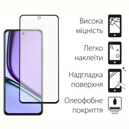 Захисне скло Dengos для Realme C67 Black Full Glue (TGFG-340)