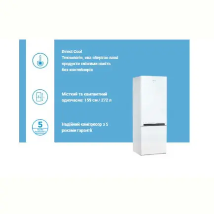 Холодильник Indesit LI6S1EW