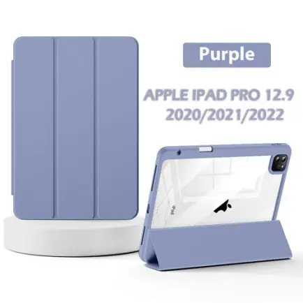 Чeхол-книжка BeCover Soft Edge TPU с креплением Apple Pencil для Apple iPad Pro 12.9 2020/2021/2022 Purple (711710)