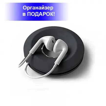 Спортивный чехол на руку BeCover BC0011 6.5" Black/Gray (705344)