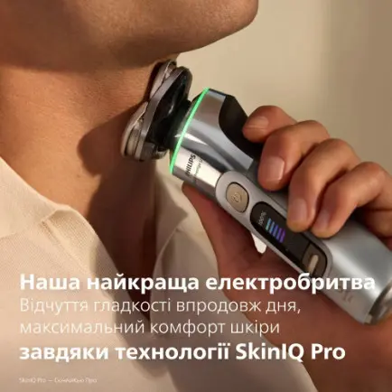 Электробритва Philips Series i9000 Prestige Ultra XP9404/46