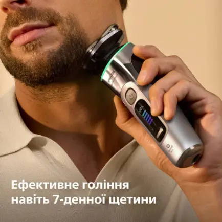 Электробритва Philips Series i9000 Prestige Ultra XP9404/46