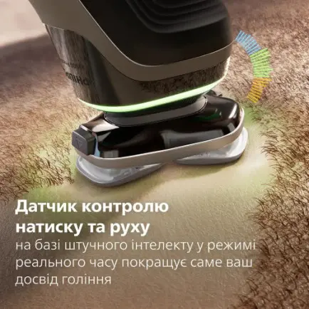 Электробритва Philips Series i9000 Prestige Ultra XP9404/46