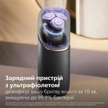 Электробритва Philips Series i9000 Prestige Ultra XP9404/46