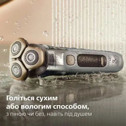 Электробритва Philips Series i9000 Prestige Ultra XP9404/46