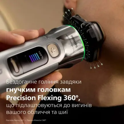 Электробритва Philips Series i9000 Prestige Ultra XP9404/46