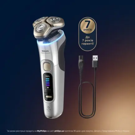 Электробритва Philips Series i9000 Prestige Ultra XP9404/46
