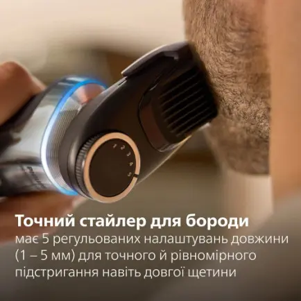 Электробритва Philips Series i9000 Prestige Ultra XP9404/46