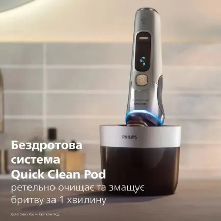 Электробритва Philips Series i9000 Prestige Ultra XP9404/46