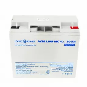 Аккумуляторная батарея LogicPower 12V 20AH (LPM-MG 12 - 20 AH)