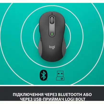 Мышь беспроводная Logitech Signature M650 L (910-006236)