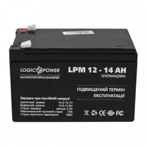 Аккумуляторная батарея LogicPower LPM 12V 14AH (LPM 12 - 14 AH)