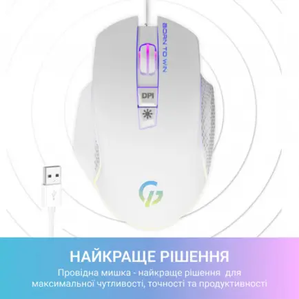 Миша GamePro GM370 White