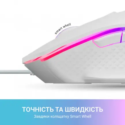 Миша GamePro GM370 White