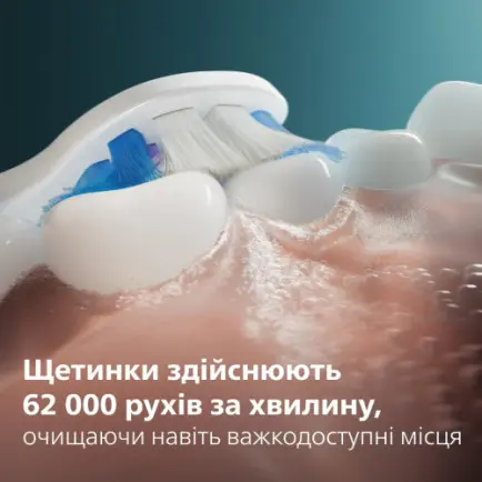 Зубна електрощітка Philips HX7400/06