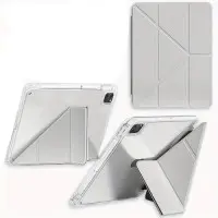 Чeхол-книжка BeCover Ultra Slim Origami для Apple iPad Pro M4 2024 11" Gray..