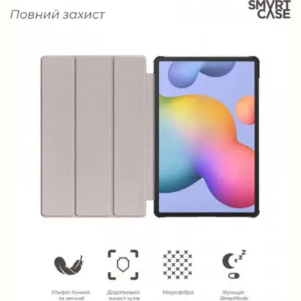 Чехол-книжка Armorstandart Smart Case для Samsung Galaxy Tab S7 SM-T870/SM-T875 Black (ARM58636)