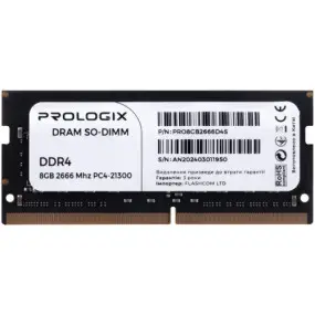 Модуль пам`ятi SO-DIMM DDR4 8GB/2666 Prologix (PRO8GB2666D4S)
